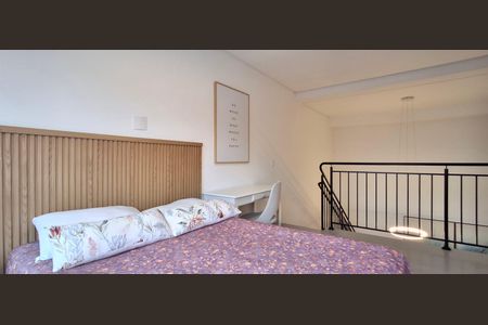 Apartamento para alugar com 63m², 1 quarto e 1 vagaSuíte