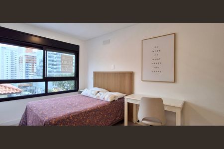 Apartamento para alugar com 63m², 1 quarto e 1 vagaSuíte