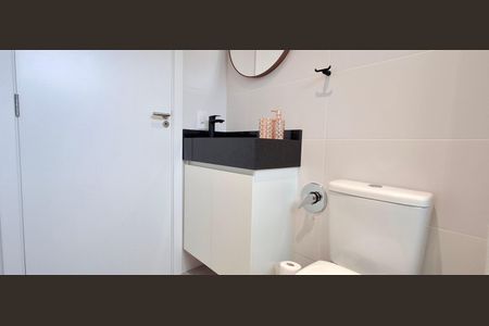 Apartamento para alugar com 63m², 1 quarto e 1 vagaBanheiro Suíte