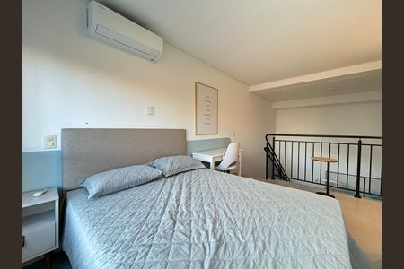 Apartamento para alugar com 63m², 1 quarto e 1 vaga Apartamento para alugar com 63m², 1 quarto e 1 vagaSuíte