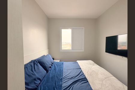 Apartamento à venda com 61m², 3 quartos e 1 vagaSuíte