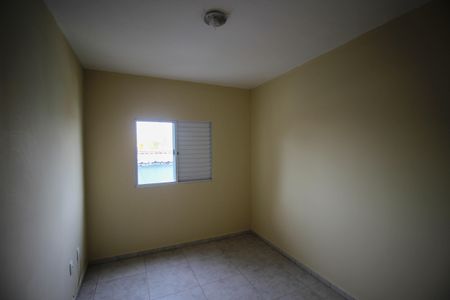 Quarto de apartamento para alugar com 2 quartos, 60m² em Vila Barao, Sorocaba