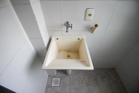 Apartamento para alugar com 60m², 2 quartos e 1 vagaÁrea de Serviço