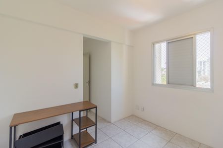 Apartamento para alugar com 49m², 2 quartos e 1 vagaQuarto 2