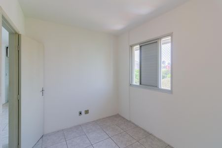 Apartamento para alugar com 49m², 2 quartos e 1 vagaQuarto 1