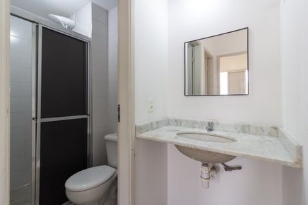 Apartamento para alugar com 49m², 2 quartos e 1 vagaBanheiro