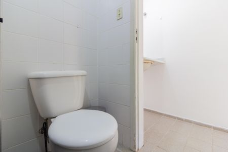 Apartamento para alugar com 49m², 2 quartos e 1 vagaBanheiro