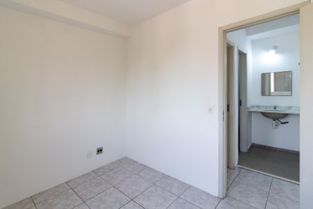 Apartamento para alugar com 49m², 2 quartos e 1 vagaQuarto 1