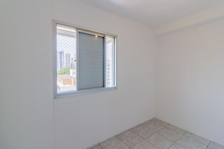 Apartamento para alugar com 49m², 2 quartos e 1 vagaQuarto 1