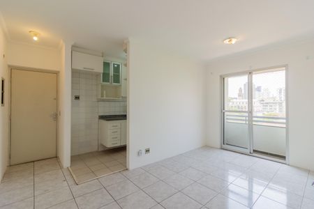 Apartamento para alugar com 49m², 2 quartos e 1 vagaSala