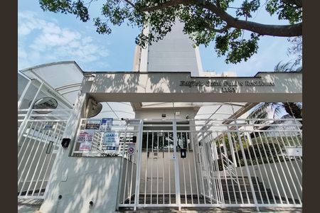 Apartamento para alugar com 49m², 2 quartos e 1 vagaFachada