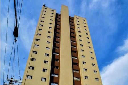 Apartamento à venda com 54m², 2 quartos e 1 vaga Apartamento à venda com 54m², 2 quartos e 1 vagaFoto 13