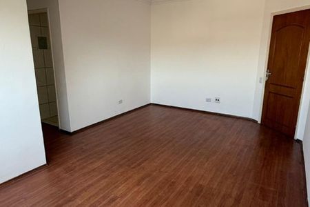 Foto 02 de apartamento à venda com 2 quartos, 54m² em Vila Constancia, São Paulo