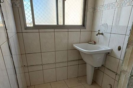 Foto 12 de apartamento à venda com 2 quartos, 54m² em Vila Constancia, São Paulo