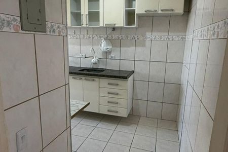 Foto 06 de apartamento à venda com 2 quartos, 54m² em Vila Constancia, São Paulo