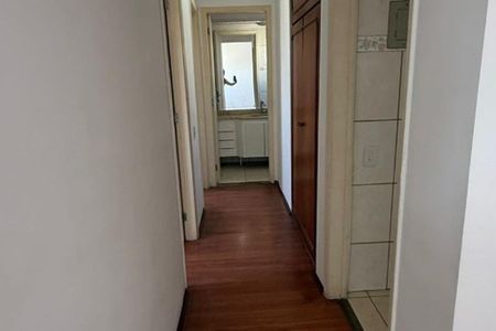 Foto 04 de apartamento à venda com 2 quartos, 54m² em Vila Constancia, São Paulo