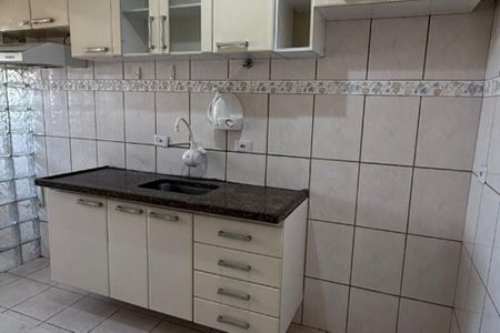 Foto 08 de apartamento à venda com 2 quartos, 54m² em Vila Constancia, São Paulo