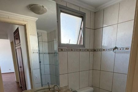 Foto 10 de apartamento à venda com 2 quartos, 54m² em Vila Constancia, São Paulo