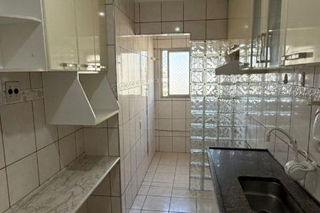Apartamento à venda com 54m², 2 quartos e 1 vaga Apartamento à venda com 54m², 2 quartos e 1 vagaFoto 07