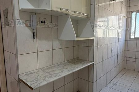 Foto 11 de apartamento à venda com 2 quartos, 54m² em Vila Constancia, São Paulo