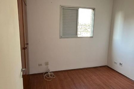 Apartamento à venda com 54m², 2 quartos e 1 vaga Apartamento à venda com 54m², 2 quartos e 1 vagaFoto 05