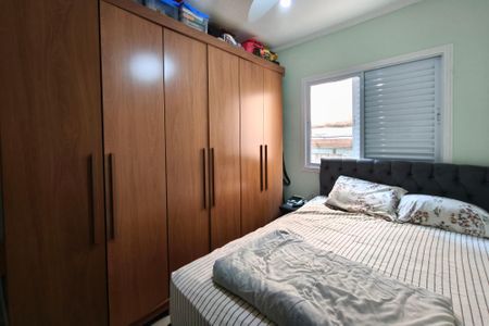 Apartamento à venda com 66m², 2 quartos e sem vagaQuarto 2