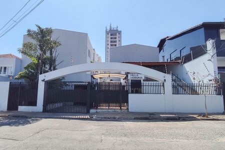Casa de condomínio à venda com 181m², 3 quartos e 2 vagasFachada