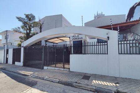 Casa de condomínio à venda com 181m², 3 quartos e 2 vagasFachada