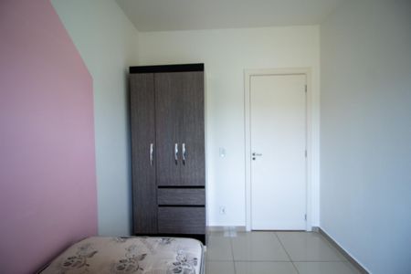 Apartamento para alugar com 50m², 2 quartos e 1 vagaQuarto 2