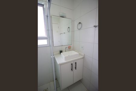Apartamento para alugar com 50m², 2 quartos e 1 vagaBanheiro