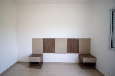 Apartamento para alugar com 50m², 2 quartos e 1 vagaQuarto 1