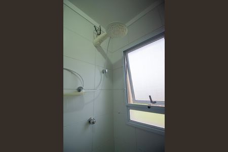 Apartamento para alugar com 50m², 2 quartos e 1 vagaBanheiro