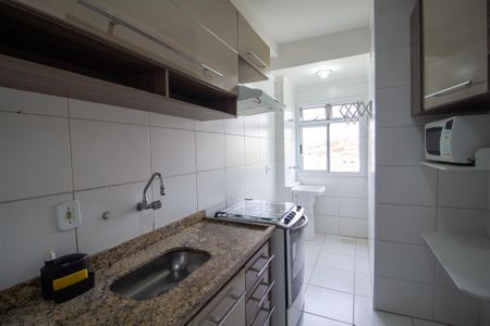 Apartamento para alugar com 50m², 2 quartos e 1 vagaÁrea de Serviço