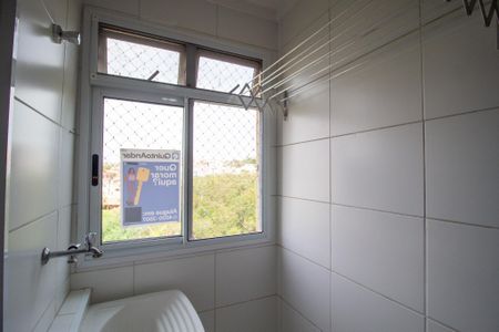 Apartamento para alugar com 50m², 2 quartos e 1 vagaPlaca