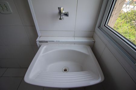 Apartamento para alugar com 50m², 2 quartos e 1 vagaÁrea de Serviço