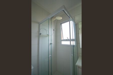 Apartamento para alugar com 50m², 2 quartos e 1 vagaBanheiro