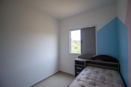 Apartamento para alugar com 50m², 2 quartos e 1 vagaQuarto 2