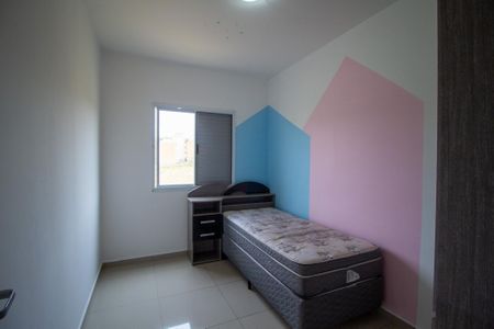 Apartamento para alugar com 50m², 2 quartos e 1 vagaQuarto 2