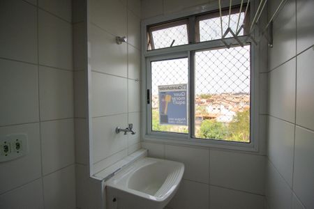 Apartamento para alugar com 50m², 2 quartos e 1 vagaPlaca