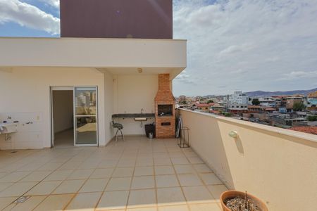 Apartamento à venda com 175m², 3 quartos e 4 vagas Apartamento à venda com 175m², 3 quartos e 4 vagasVaranda da Sala 2