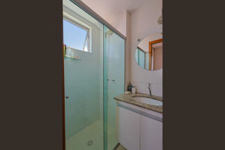 Apartamento à venda com 175m², 3 quartos e 4 vagas Apartamento à venda com 175m², 3 quartos e 4 vagasBanheiro da Suíte