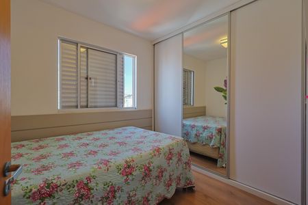 Apartamento à venda com 175m², 3 quartos e 4 vagas Apartamento à venda com 175m², 3 quartos e 4 vagasSuíte