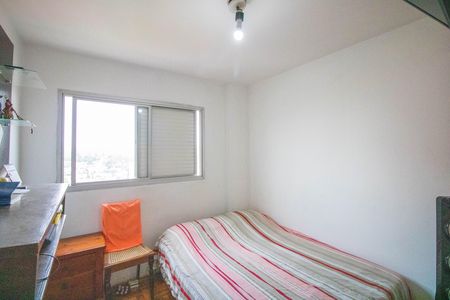 Apartamento à venda com 52m², 2 quartos e 1 vaga Apartamento à venda com 52m², 2 quartos e 1 vagaQuarto 1