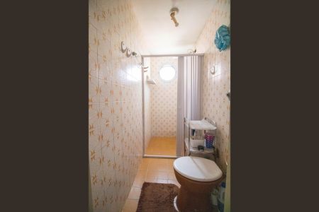 Apartamento à venda com 52m², 2 quartos e 1 vaga Apartamento à venda com 52m², 2 quartos e 1 vagaBanheiro Social
