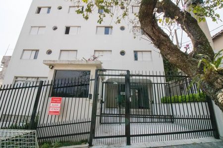 Apartamento à venda com 52m², 2 quartos e 1 vaga Apartamento à venda com 52m², 2 quartos e 1 vagaFachada
