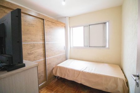 Apartamento à venda com 52m², 2 quartos e 1 vaga Apartamento à venda com 52m², 2 quartos e 1 vagaQuarto 2