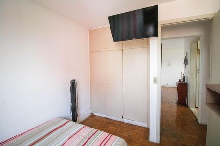 Apartamento à venda com 52m², 2 quartos e 1 vaga Apartamento à venda com 52m², 2 quartos e 1 vagaQuarto 1
