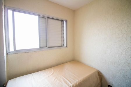 Apartamento à venda com 52m², 2 quartos e 1 vaga Apartamento à venda com 52m², 2 quartos e 1 vagaQuarto 2