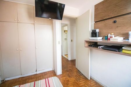 Apartamento à venda com 52m², 2 quartos e 1 vaga Apartamento à venda com 52m², 2 quartos e 1 vagaQuarto 1