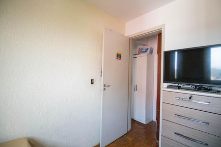 Apartamento à venda com 52m², 2 quartos e 1 vaga Apartamento à venda com 52m², 2 quartos e 1 vagaQuarto 2
